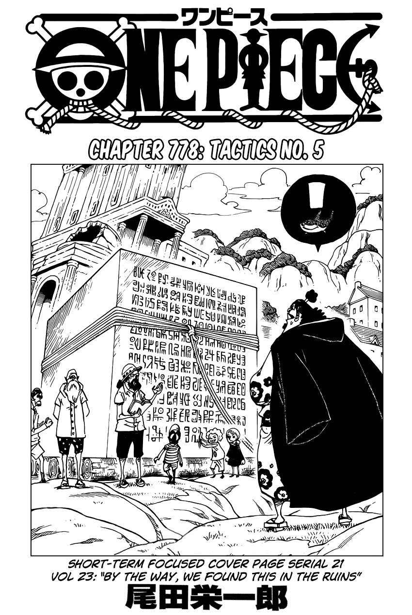 One Piece, Chapter 778 image 02